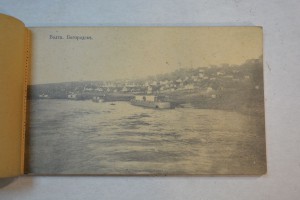 Блок открыток "Виды Волги" изд. Cуворина.