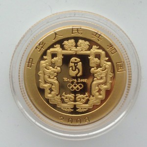 Китай 150 юаней 2008 г Золото