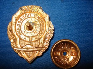 Отличный подводник (люкс)