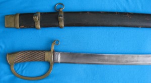 Шашка Златоуст 1898г