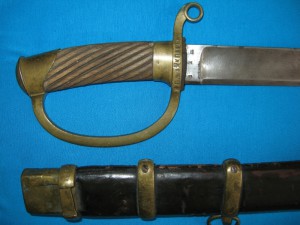 Шашка Златоуст 1898г