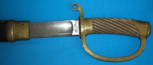 Шашка Златоуст 1898г