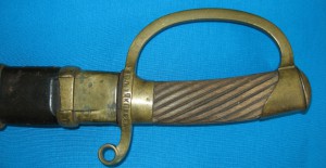 Шашка Златоуст 1898г