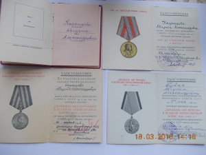 Доки НКГБ-МГБ-КГБ на мужа и жену оба чекисты !!!