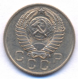 Самый редкий из гривенников,10 коп 1956 с реверсор 1957 люкс