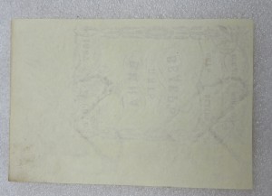 Квитанции министерства пароходства 1867 г.