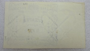 Квитанции министерства пароходства 1867 г.