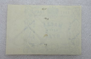 Квитанции министерства пароходства 1867 г.