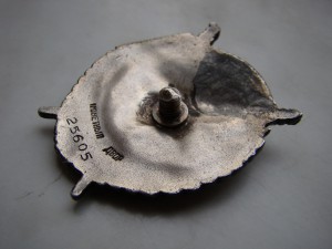 БКЗ № 25605 (винт).