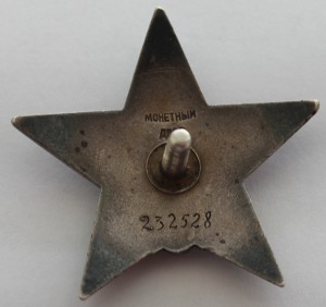 Пятка на храброго разведчика (захват пленного)