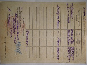 Пятка на храброго разведчика (захват пленного)