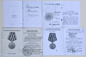 Комплект Бондаренко.2 КЗ и БЗ