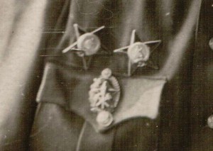 Майор. Знак: Лучшему работнику пожарной охраны.