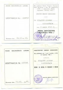 Комплект на Филатова А.Н. Звезда и польские награды.