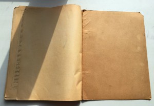 Здоровенная книга "Главные деятели судебной реформы 1904 год