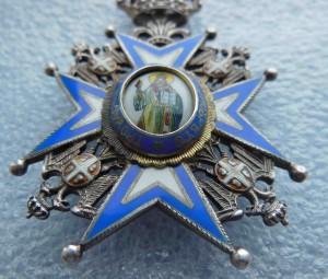 Орден св. Саввы. Сербия