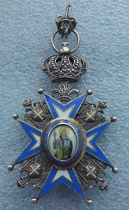 Орден св. Саввы. Сербия