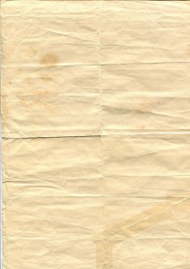 свидетельство отличника 1954г.