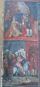 ПРАЗДНИКИ, кипарис, НЕ обычные... 36х29,5 см.