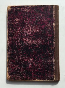 Книга о царях и царицах. Петр-1, Александр-1 и т.д.
