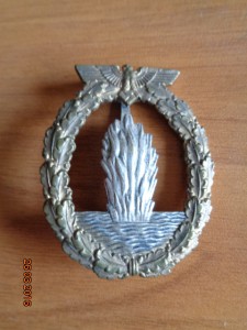 Тральщик юнкер в бунте