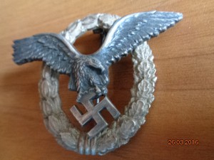 Пилот BSW  в сохране