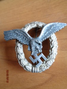 Пилот BSW  в сохране