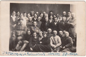 Враги народа, предатели. Интересное описание фото.