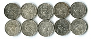 50коп 10шт 1922г.