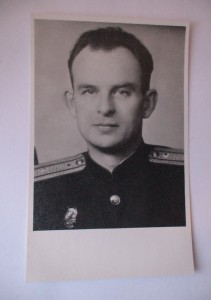 Железнодорожник