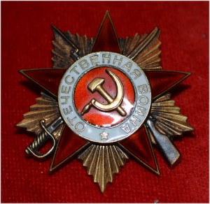 RR  2 перевыдачи сталинских премии 1-ой ст,БКЗ, ОВ1 и др
