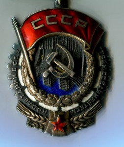 ТКЗ 108874
