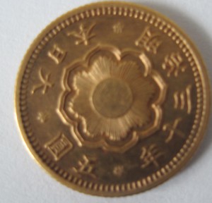 Япония 5 ЙЕН 1912