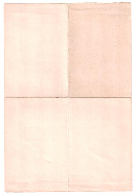 За оборону Одессы ПВС УССР