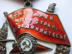 БКЗ № 108. тыс. на офицера-десантника за Могилев-Подольский