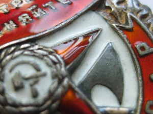 БКЗ № 108. тыс. на офицера-десантника за Могилев-Подольский