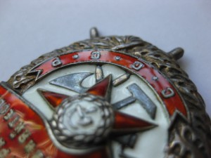 БКЗ № 108. тыс. на офицера-десантника за Могилев-Подольский