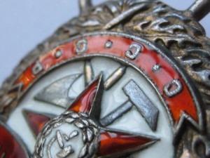 БКЗ № 108. тыс. на офицера-десантника за Могилев-Подольский