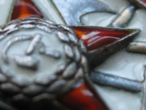 БКЗ № 108. тыс. на офицера-десантника за Могилев-Подольский