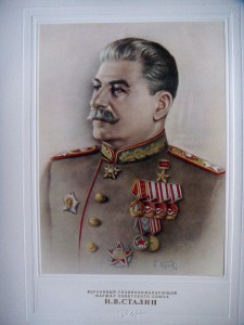 Книга ПРИКАЗЫ ВЕРХОВНОГО Гл.КОМ. маршала СС Сталина