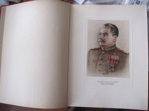 Книга ПРИКАЗЫ ВЕРХОВНОГО Гл.КОМ. маршала СС Сталина