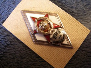 ВМА им. Ворошилова