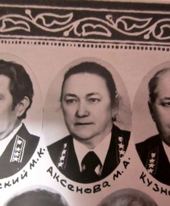 Почётный работник прокуратуры.