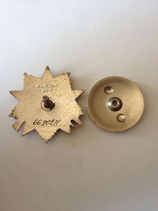 юб. ОВ-2 № 6 690 211-1991г.в.. последняя партия