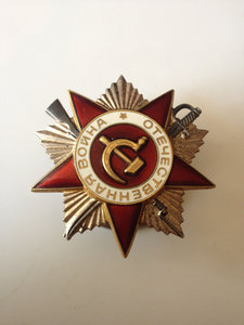 юб. ОВ-2 № 6 690 211-1991г.в.. последняя партия