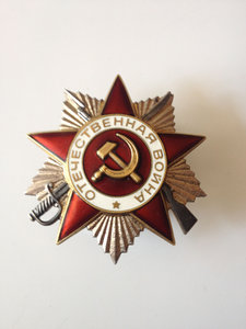 юб. ОВ-2 № 6 690 211-1991г.в.. последняя партия