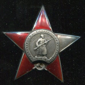 КЗ 43 257,с подбитым лучом,зенитчику за 5 самолетов