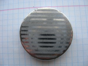 Наручная Кировка-ЧЧЗ(не кастрюля).