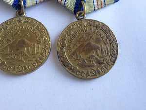 Три Кавказа