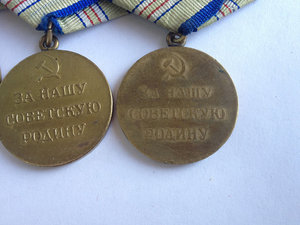 Три Кавказа